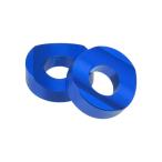 在庫有り DRC アルミリムロックスペーサー 2pcs BLUE D58-01-102