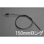 メーカー在庫有り M-TEC中京 エムテック中京 CB750K 150LG クラッチ BK FGL-H7502B15B