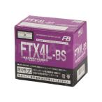  Dio Cesta / Broad 90/ Super Cub 50 Pro / let's G/ такт управление . тип (VRLA) аккумулятор FT серии Furukawa аккумулятор FB FTX4L-BS