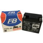  управление . тип (VRLA) аккумулятор FT серии Furukawa аккумулятор FB FTZ5L-BS