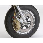 Gcraft G craft передний суппорт поддержка Brembo 4P KSR1/2 вилка для ji- craft 31097