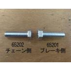 Gcraft G craft болт M10X40mmji- craft 65202