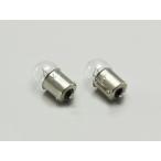 HARRICANE Hurricane прозрачный клапан(лампа) 6V10W указатель поворота лампочка HA6826