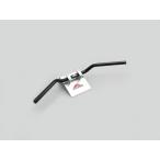  наличие есть этот день отправка HARRICANE Hurricane Flat Conti 2 type руль 7/8 дюймовый черный черный HB0062B-01