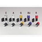 HARRICANE Hurricane φ22 aluminium боковой колпак low let steel / дюралюминий руль внутренний диаметр 14-19 серебряный анодированный алюминий HB0315A