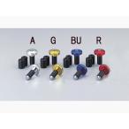 HARRICANE Hurricane φ30 aluminium боковой колпак off-road модель steel / дюралюминий руль внутренний диаметр 14-19 серебряный анодированный алюминий HB0340A