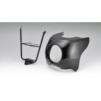 ショッピングビキニ ビキニカウル FXSB スクリーンレス FRPクロゲルコート KIJIMA キジマ HD-05103