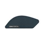  one te The погружной боковой накладка HDR черный 240x90mm универсальный универсальный HDR367
