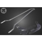 Garage T&amp;F гараж чай and ef Magna 250 оригинальный крыло специальный "пассажирская спинка" длинный ( металлизированный ) MG250CB04CR