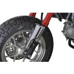 afaf asahi защита от ветра металлизированный передняя вилка покрытие Monkey 125 2BJ-JB028BJ-JB03 MK-05