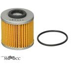 在庫有り 当日発送 XV1000ビラーゴ/ドラッグスター125/ビラーゴ125/ドラッグスター250 高品質オイルフィルター 濾紙 Oリング付 UNION ユニオン MO-004