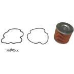  Union промышленность высокое качество масляный фильтр MO-91 UNION SANGYO MO-911