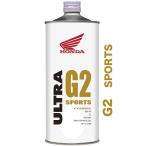 在庫有り 当日発送 Honda(ホンダ)1L エンジンオイル ウルトラ G2 スポーツ ULTRA G2 SPORTS 10W-40 4サイクル用 1L（6本まで同梱可能） 08233-99961