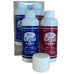 ショッピング洗濯洗剤 在庫有り 当日発送 革専用洗濯洗剤　革るん！ 革製品、まるごとおうちで洗える 150mlセット