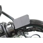 PROTEC プロテック バーハンドルステー 汎用 DG-BS01 11280