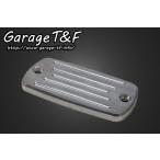 Garage T&amp;F гараж чай and efHONDA Honda Steed 400 billet главный цилиндр покрытие ST400BS01