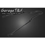 Garage T&amp;F гараж чай and efHONDA Honda Steed 400 "пассажирская спинка" ( Short ) черный ST400CB03