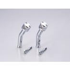 ショッピングチョッパー ビラーゴ250/XV250(3DM)用 ドラッグポスト(プルバック6インチ/メッキ) ｜ハリケーン