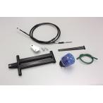  такт /S(93-97AF30/AF31) для длинный колесная база * полный комплект ( черный )l Hurricane 