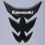 カワサキ純正 汎用 タンクパッド(カーボン/Kawasaki)＿Kawasaki