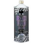  Kawasaki оригинальный универсальный тормозная жидкость (DOT4/500ml)lKawasaki