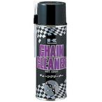  Kawasaki оригинальный универсальный очиститель цепи (420ml)lKawasaki