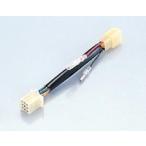 CB400SS(NC41) для φ48 Mini Mini измерительный прибор &amp;EL измерительный прибор подключение Harness _ Kitaco /KITACO