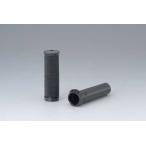  Harley универсальный спортивного типа тонкий рукоятка ( черный / двойной дроссель )_ Kijima 