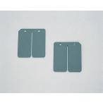 RZ50(5FC) для карбоновый Power Reeds клапан(лампа) l Kitaco 