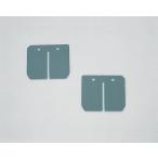 NSR-MINI/NS50R для карбоновый Power Reeds клапан(лампа) l Kitaco 