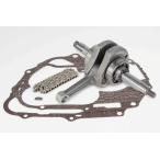  Benly 50S/Benly50S(CD50-1500001-) для 50mm ход выше коленчатый вал Kit106cc(R модель )lSP Takegawa /take сторона 