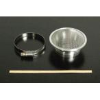 PE28 карбюратор для billet воздушный воронка ( сеть есть )lSP Takegawa /take сторона 