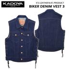 KADOYA　カドヤ  K'S PRODUCT　バイカーデニムベスト3　 BIKER DENIM VEST3　?6571 　