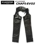 KADYA Kadoya chaps soft стерео a( телячья кожа ) CHAPS-EVO2 No.2269 черный K*S LEATHER защищающий от холода . способ 