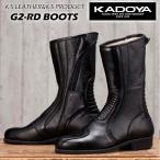 ショッピングNO KADOYA　カドヤ　G2-RD BOOTS　No.4012　サイドファスナーブーツ　レース　ツーリング　ブラック　牛革　正規品