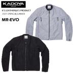 KADOYA　カドヤ　MR-EVO　No.6602　メッシュジャケット　 脊椎プロテクター標準装備　ブラック　グレー　春・夏商品　バイク