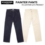 KADOYA Kadoya PAINTER PANTS painter's pants стрейч Denim No.6609 колени протектор оборудование стандартный обращение магазин для мотоцикла 