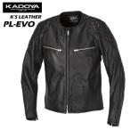 KADOYA　カドヤレザージャケット　カドヤ革ジャン　PL-EVO　No.1198 　パンチングレザー　K’S LEATHER　2019 SS　NEW COLLECTION