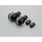 7 день купон распространение Daytona DAYTONA для мотоцикла наконечники руля aluminium тяжелый to наконечники руля высокий тарелка Type черный 72039