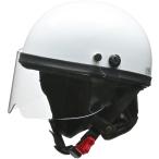 リード工業 LEAD バイク スクーター 自転車 ハーフ ヘルメット HARVE HS-2 ホワイト フリーサイズ (57-60cm未満)