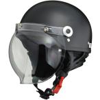 リード工業 LEAD バイク スクーター 自転車 ハーフ ヘルメット CROSS CR-760 ハーフマットブラック フリーサイズ (57-60cm未満)