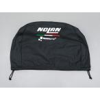 7 день купон распространение Daytona DAYTONA для мотоцикла шлем шлем Cross сумка NOLAN 78708