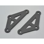 7 день купон распространение Daytona DAYTONA для мотоцикла высота машины ..KIT низкая подвеска тяга /Z900RS(18) 98195