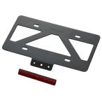 7 день купон распространение Daytona DAYTONA для мотоцикла легкий номерная табличка стабилизатор отражатель имеется L размер (126cc и больше для ) черный 99680