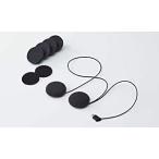 ショッピングヘルメット 9日限定クーポン配布 SYGN HOUSE サインハウス B+COM ONE ビーコム ワン 用 バイク用 ヘルメットスピーカーセット USBタイプ Cプラグ 純正品 00081682