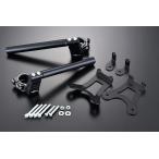 OVER Racing( over рейсинг ) мотоцикл руль для спорт lai DIN g руль комплект черный Reble250(17-) 55-13-11B
