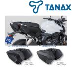 タナックス バイク用バッグ サイドバッグ カービングシェルケース 2 【 グロスブラック MFK-3000 / エンボスブラック MFK-3001 】 32L (片側16L)