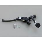 デイトナ DAYTONA バイク用 クラッチマスターシリンダー NISSIN (ニッシン) クラッチマスターシリンダー横型 5/8インチ ブラック/ブラック 61755