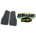 ROUGH&ROAD (ラフ&ロード) バイク用 清涼グッズ エアスルーチェストパッド ブラック RR10063