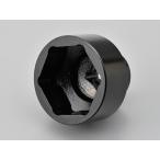 7 день купон распространение Daytona DAYTONA для мотоцикла TOOL ( tool ) инструмент относящийся сцепление замковая гайка гнездо 1/2 гнездо 41 72174